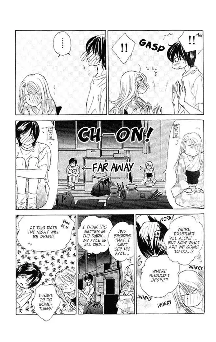 Binetsu Shoujo Chapter 22 10